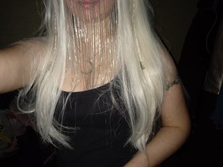 Chat vidéo érotique Kuca