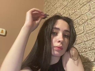 Chat vidéo érotique Hikikomori27