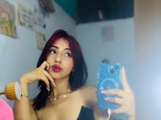 Chat vidéo érotique KuromiDae