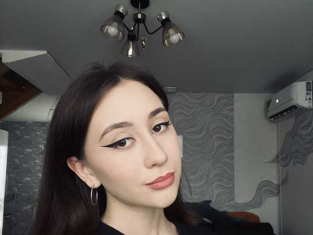 Photo du profil Kutegirl