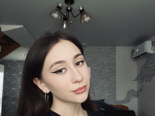Chat vidéo érotique Kutegirl