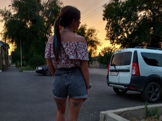 Chat vidéo érotique kydrashkaa