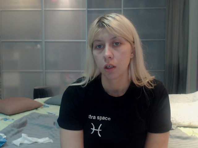 Captures d'écran de diffusion KyliePag