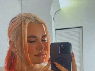 Chat vidéo érotique lada-love