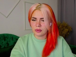 Chat vidéo érotique lada-love