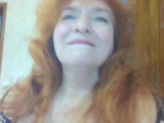 Chat vidéo érotique LadaMay