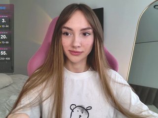 Chat vidéo érotique lady-emilia