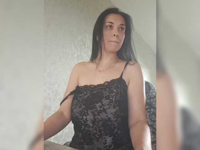 Captures d'écran de diffusion Lady-grace