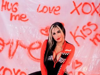 Chat vidéo érotique Lady-Jones