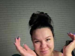 Chat vidéo érotique -BuSiNkA