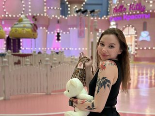 Chat vidéo érotique Lady-shy