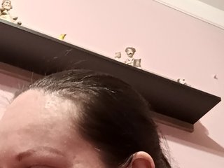 Chat vidéo érotique LadyAlma