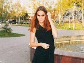 Chat vidéo érotique ladyavrora