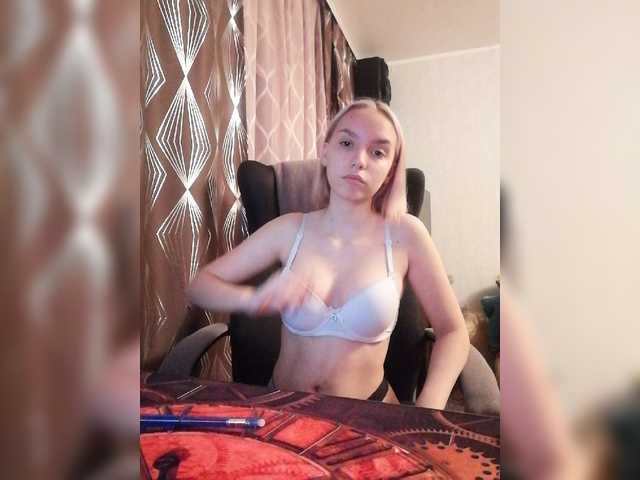 Captures d'écran de diffusion Lady-Cat