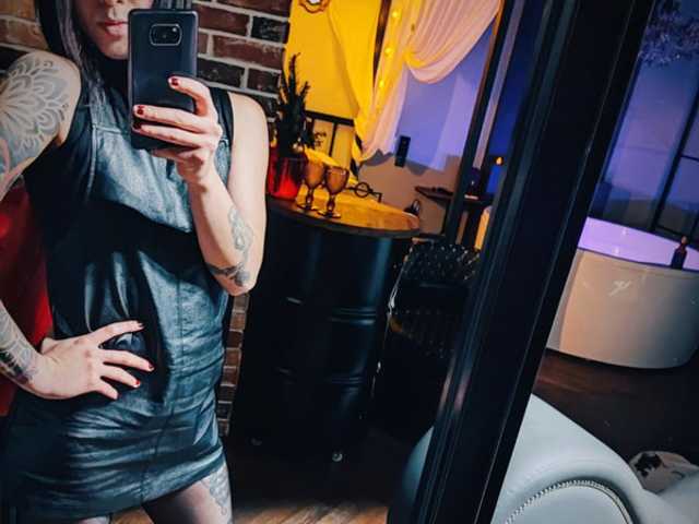 Photo du profil LadyBlack69