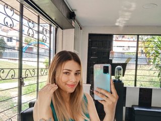 Chat vidéo érotique LadyCooper