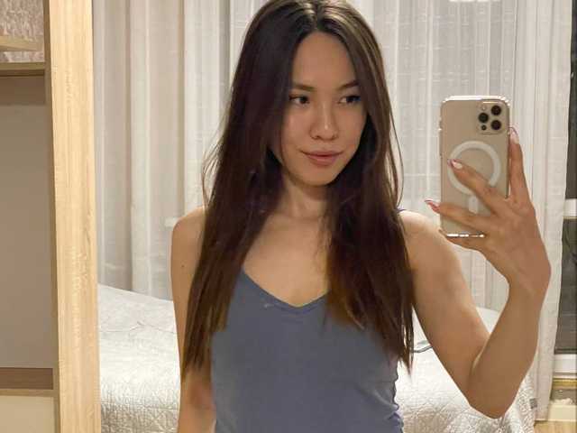 Photo du profil MiaLionade