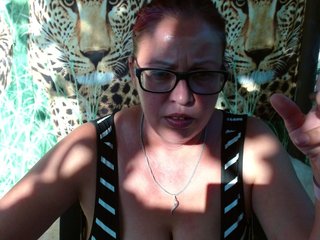 Chat vidéo érotique LadyHellene