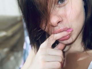 Photo du profil -KARAMELKA-