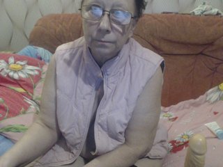 Captures d'écran de diffusion LadyMature56