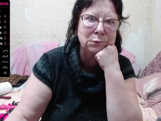 Captures d'écran de diffusion LadyMature56
