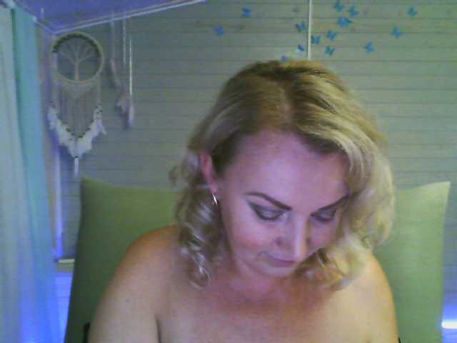 Captures d'écran de diffusion ladynatali