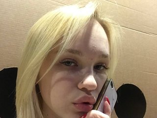 Chat vidéo érotique LadyNicki