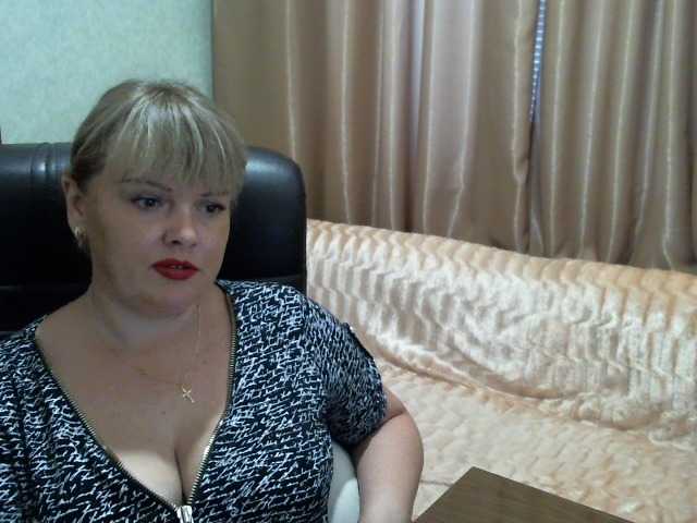 Photos ladyXX7 welcome I'm Diana I accept invitations only to groups and private parties)