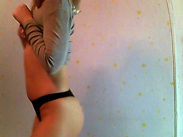 Captures d'écran de diffusion ladyyana