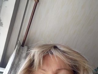 Chat vidéo érotique LagoonJoy