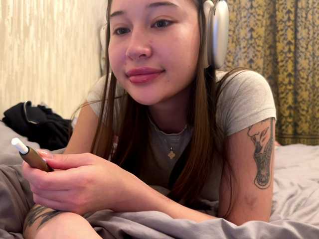 Captures d'écran de diffusion LakishaYanish