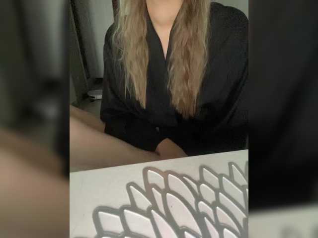 Captures d'écran de diffusion Lalaboom111