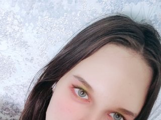 Chat vidéo érotique Lalia19cute