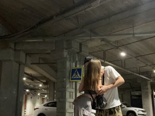 Chat vidéo érotique LallyRose