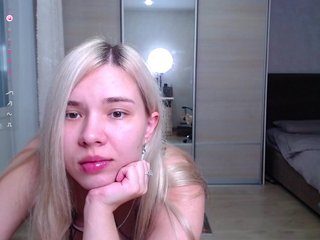Chat vidéo érotique Lana--Nova