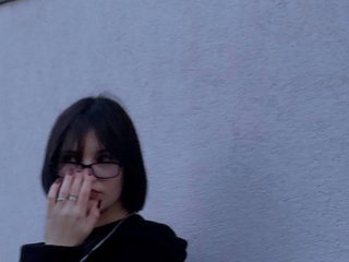 Chat vidéo érotique Lana-Fisher