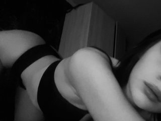 Chat vidéo érotique Lana-Meow