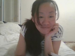 Chat vidéo érotique Lana-Ray