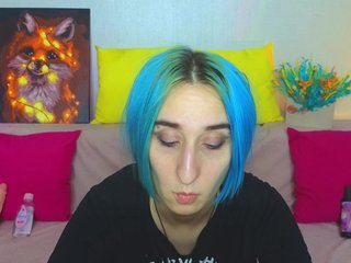 Chat vidéo érotique Lana_Wei