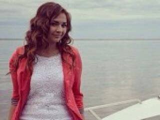 Chat vidéo érotique lana001