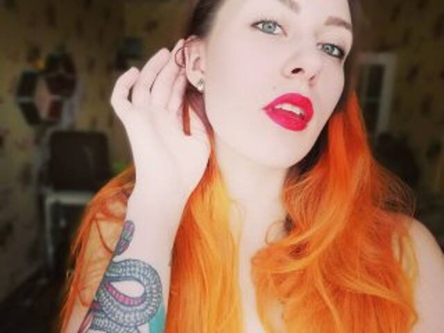 Photo du profil LanaAntword