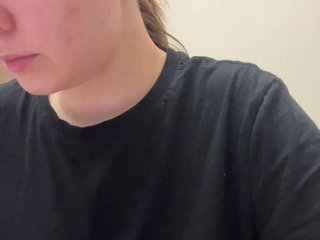 Chat vidéo érotique LanaDL18