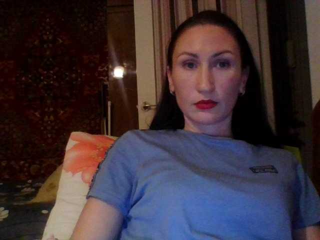 Captures d'écran de diffusion LanaDyson