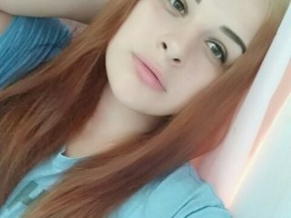 Photo du profil Lanakissss