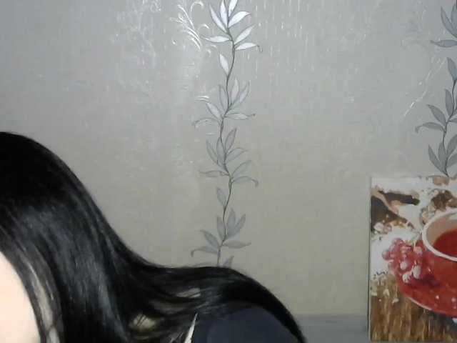 Captures d'écran de diffusion LanaKrows