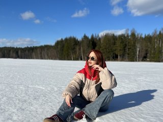 Chat vidéo érotique LanaKs