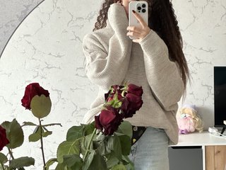 Chat vidéo érotique Lanalandd