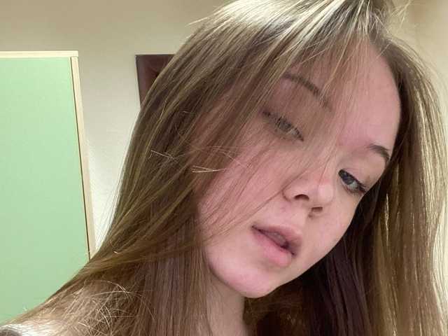 Photo du profil LanaLeee