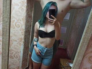 Chat vidéo érotique lanamax2