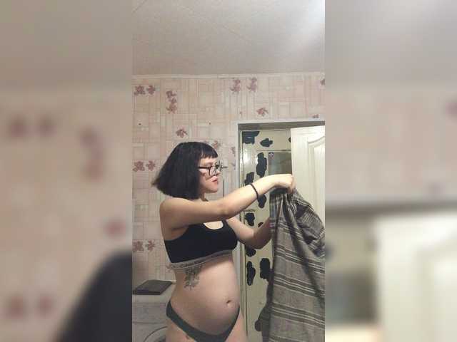 Captures d'écran de diffusion LanaRad